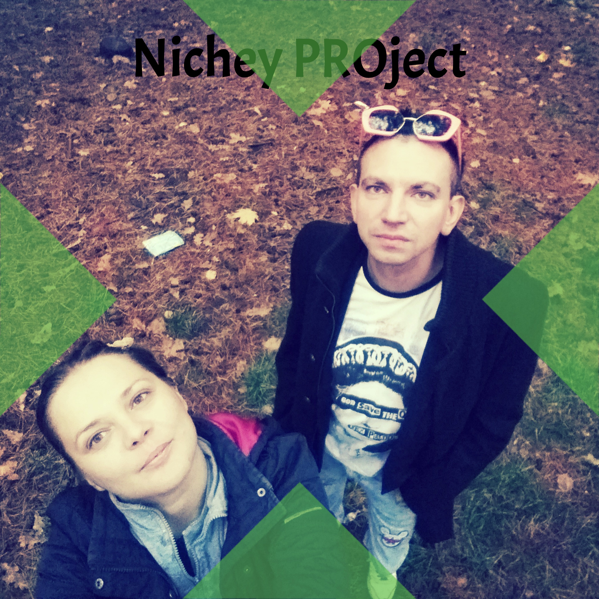 Nichey PROject - Девочка снег | Артём Долгих