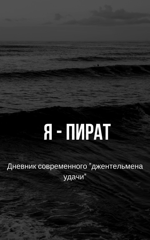 Брюнетка с тугими булочками изменяет своему мужчине с продавцом обуви